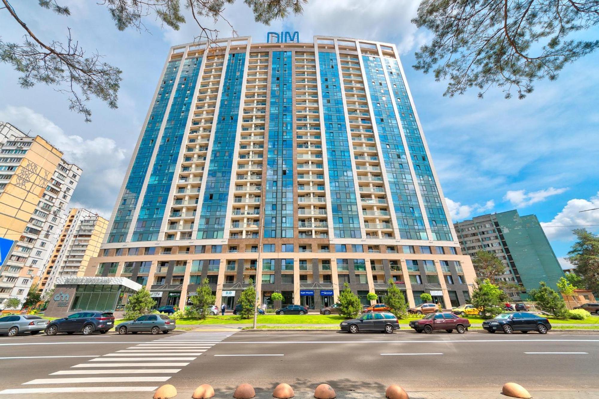 Apartment Voskresenska 18 , Парковые Озера Киев Стая снимка